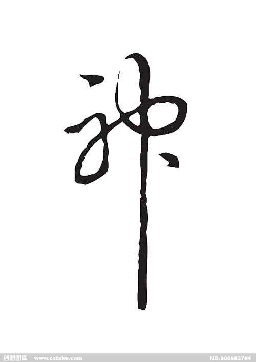 George Mason University学生卡办理